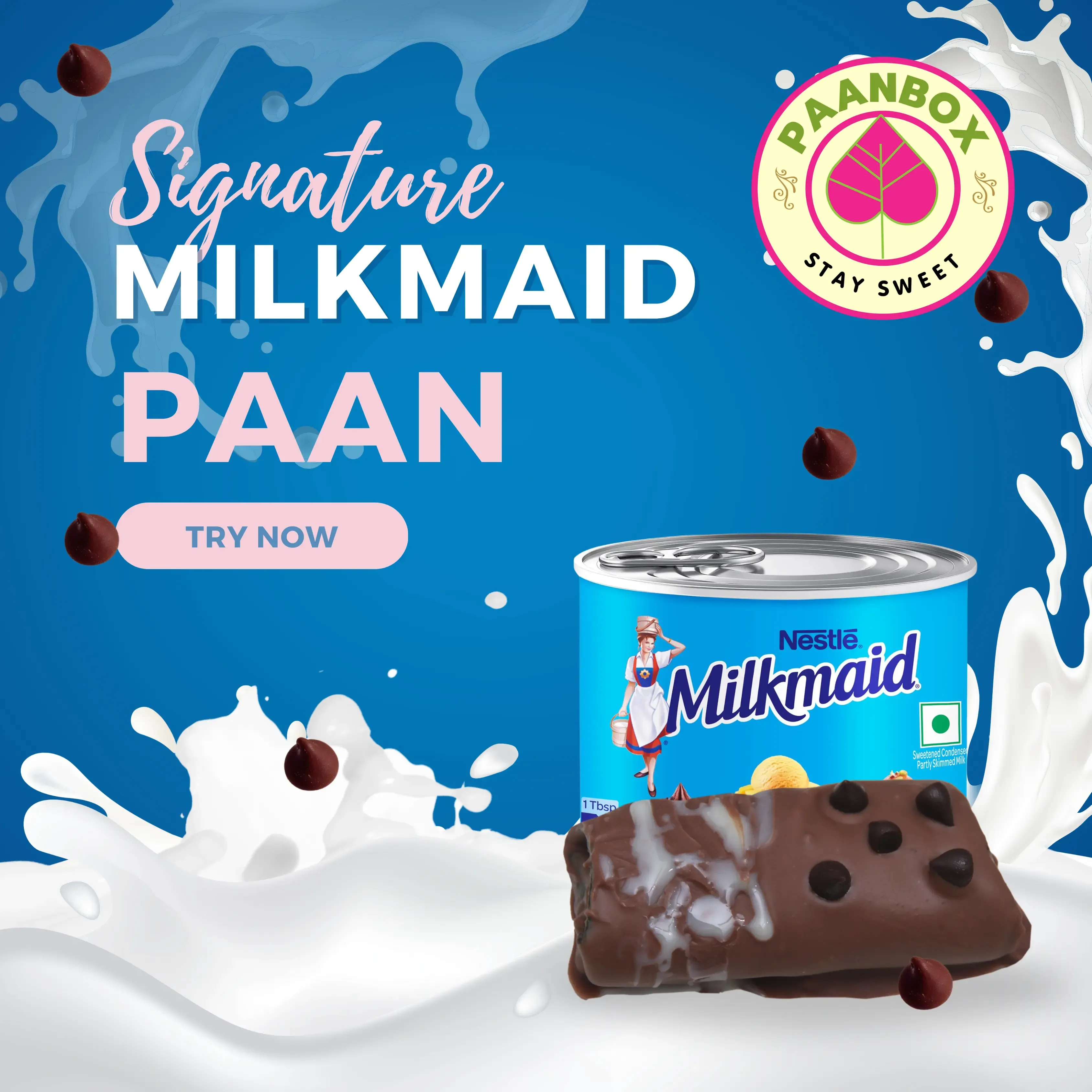 Paan box  7 