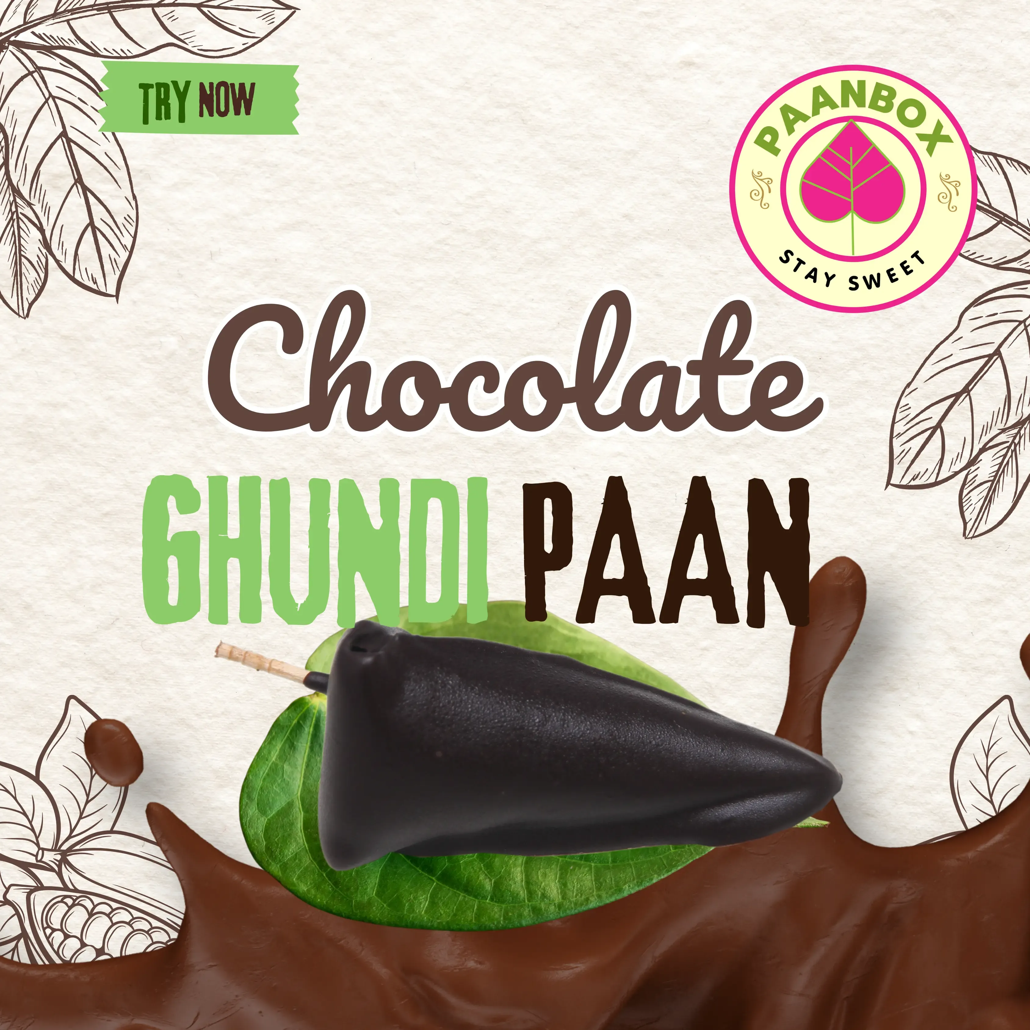 Paan box  5 
